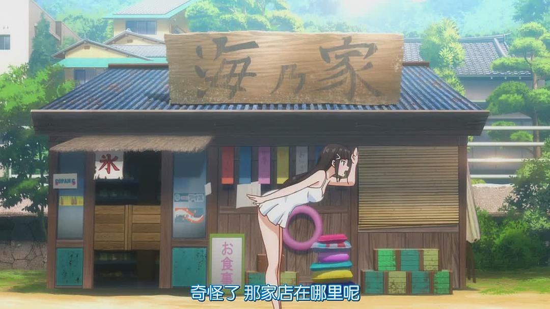 电视剧《LoveLive! Sunshine!! ラブライブ!サンシャイン!!》(2016日本)--高清BT迅雷资源下载 电视剧《LoveLive! Sunshine!! ラブライブ!サンシャイン!!》(2016日本)--高清BT迅雷资源下载