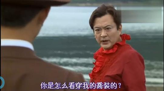 电视剧《名侦探的守则  名探偵の掟》（2009日本）--高清BT迅雷资源下载