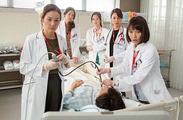 电视剧《医疗小组：达芬奇女士的诊断  メディカルチーム レディ・ダ・ヴィンチの診断》（2016日本）--高清BT迅雷资源下载