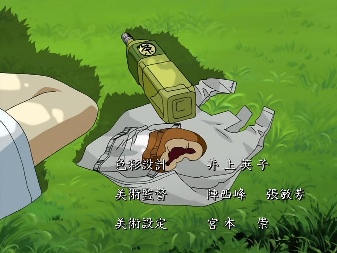 电视剧《愿此刻永恒  君が望む永遠》（2003日本）--高清BT迅雷资源下载
