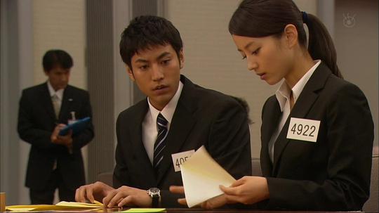 电视剧《飞行员小姐  ミス・パイロット》（2013日本）--高清BT迅雷资源下载