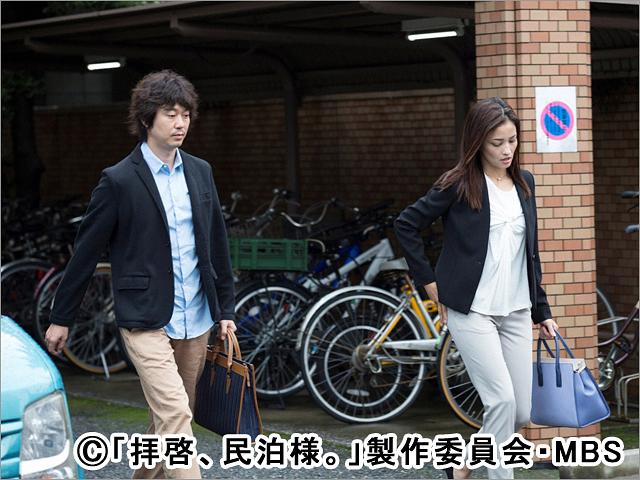 电视剧《拜启，民宿大人  拝啓、民泊様。》（2016日本）--高清BT迅雷资源下载