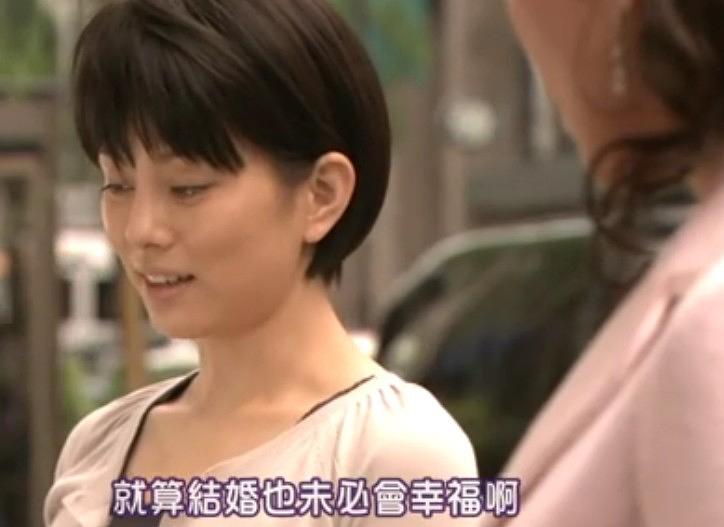 电视剧《不忠实的时刻  不信のとき～ウーマン・ウォーズ～》（2006日本）--高清BT迅雷资源下载