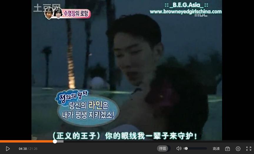 电视剧《我们结婚了 第二季  우리 결혼했어요 시즌2》（2009韩国）--高清BT迅雷资源下载