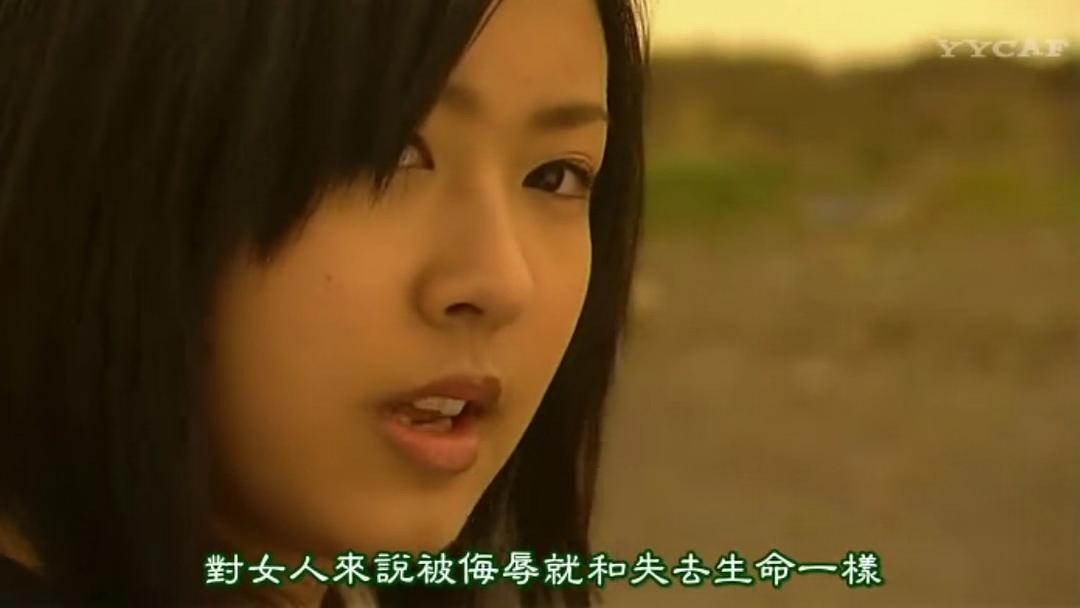 电视剧《吉祥天女》（2006日本）--高清BT迅雷资源下载