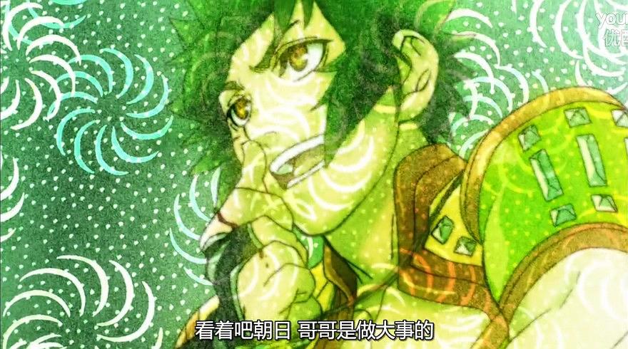 电视剧《愚者信长  ノブナガ・ザ・フール》（2014日本）--高清BT迅雷资源下载