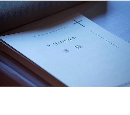 电视剧《Piece》（2012日本）--高清BT迅雷资源下载