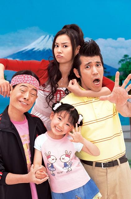 电视剧《鬼嫁日记2  鬼嫁日記 いい湯だな》（2007日本）--高清BT迅雷资源下载