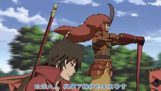 电视剧《战国BASARA2  OVA》（2011日本）--高清BT迅雷资源下载
