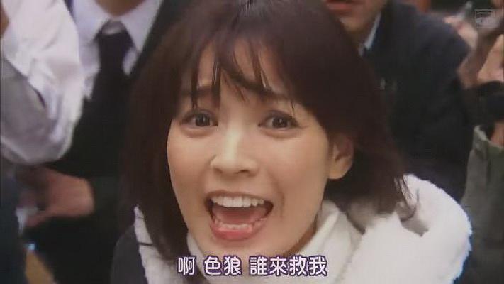电视剧《公主与青蛙  セレブと贫乏太郎》（2008日本）--高清BT迅雷资源下载
