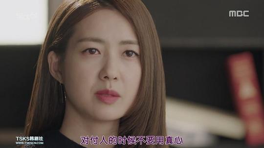 电视剧《不夜城  불야성》（2016韩国）--高清BT迅雷资源下载