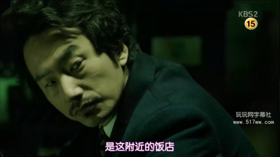 电视剧《天狼星  시리우스》（2013韩国）--高清BT迅雷资源下载