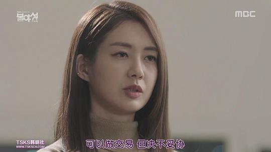 电视剧《不夜城  불야성》（2016韩国）--高清BT迅雷资源下载