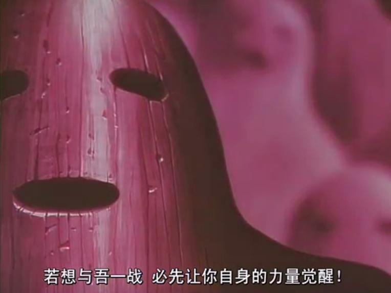 电视剧《街头霸王阿尔法  Street Fighter Alpha》（1999日本）--高清BT迅雷资源下载