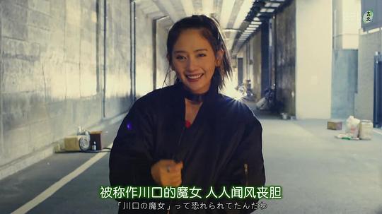电视剧《増山超能力师事务所  増山超能力師事務所》（2017日本）--高清BT迅雷资源下载
