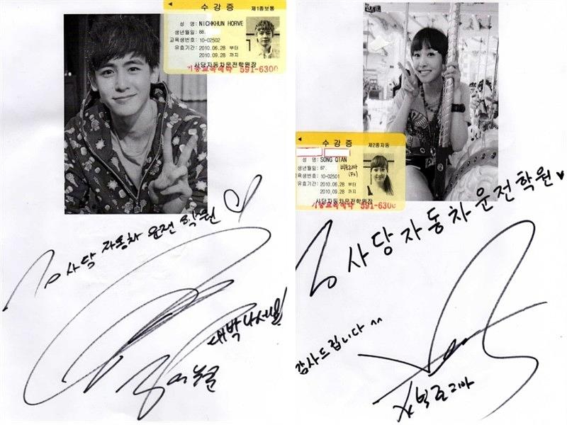 电视剧《我们结婚了 第二季  우리 결혼했어요 시즌2》（2009韩国）--高清BT迅雷资源下载
