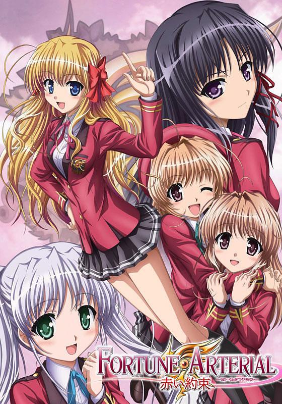 电视剧《命运动脉 赤之约定  FORTUNE ARTERIAL 赤い約束》（2010日本）--高清BT迅雷资源下载