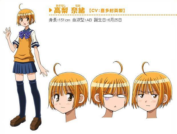 电视剧《腹黑妹妹控兄记  お兄ちゃんのことなんかぜんぜん好きじゃないんだからねっ！！》（2010日本）--高清BT迅雷资源下载