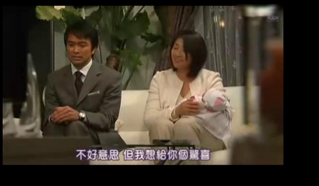 电视剧《不忠实的时刻  不信のとき～ウーマン・ウォーズ～》（2006日本）--高清BT迅雷资源下载