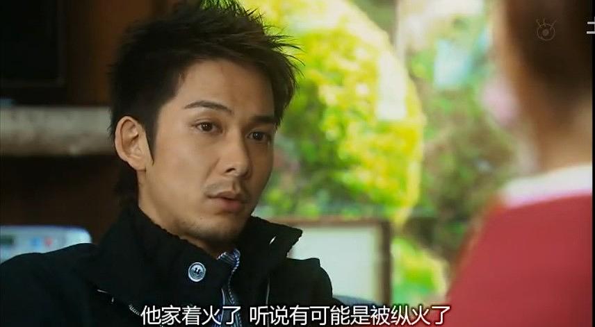 电视剧《公主与青蛙  セレブと贫乏太郎》（2008日本）--高清BT迅雷资源下载