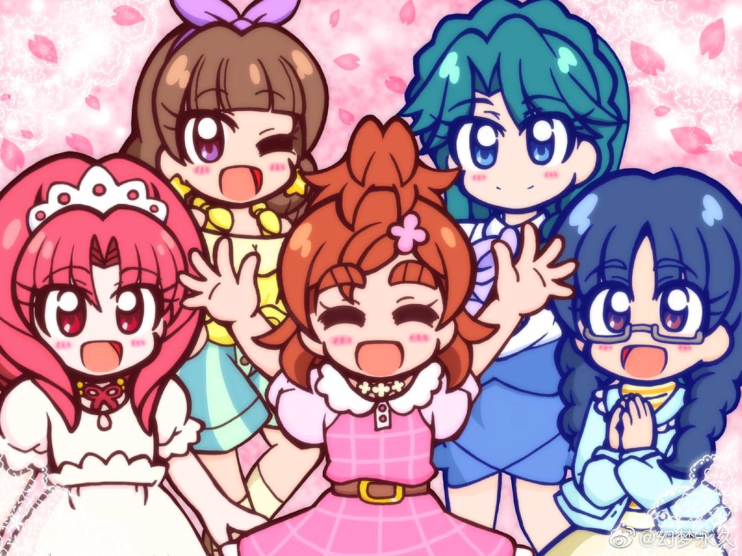 电视剧《Go! 公主光之美少女  Go! プリンセスプリキュア》（2015日本）--高清BT迅雷资源下载