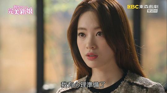 电视剧《我们甲顺 우리 갑순이》(2016韩国)--高清BT迅雷资源下载 电视剧《我们甲顺 우리 갑순이》(2016韩国)--高清BT迅雷资源下载