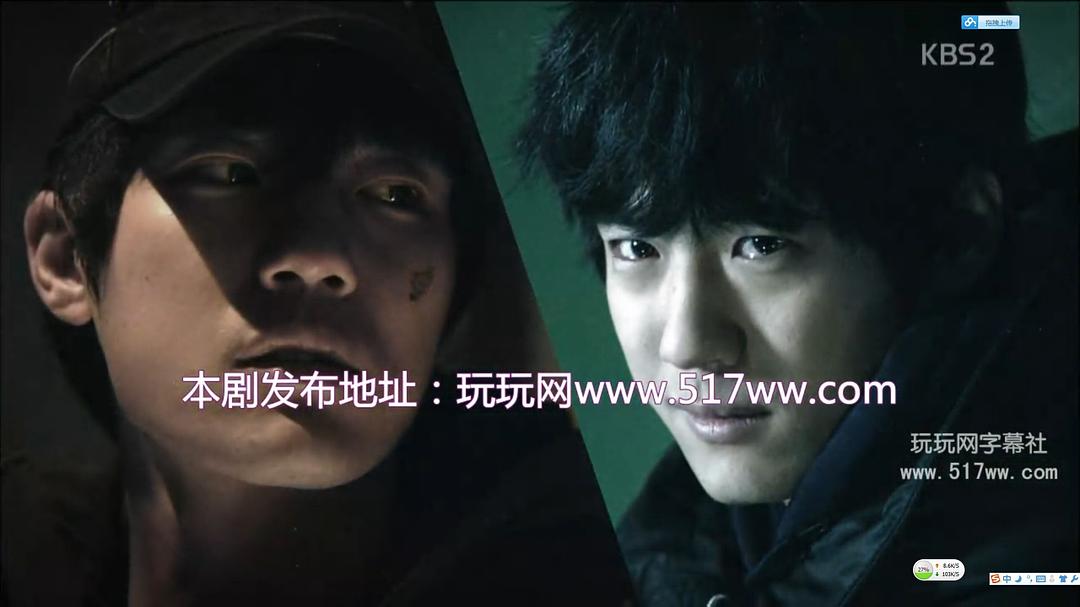 电视剧《天狼星  시리우스》（2013韩国）--高清BT迅雷资源下载
