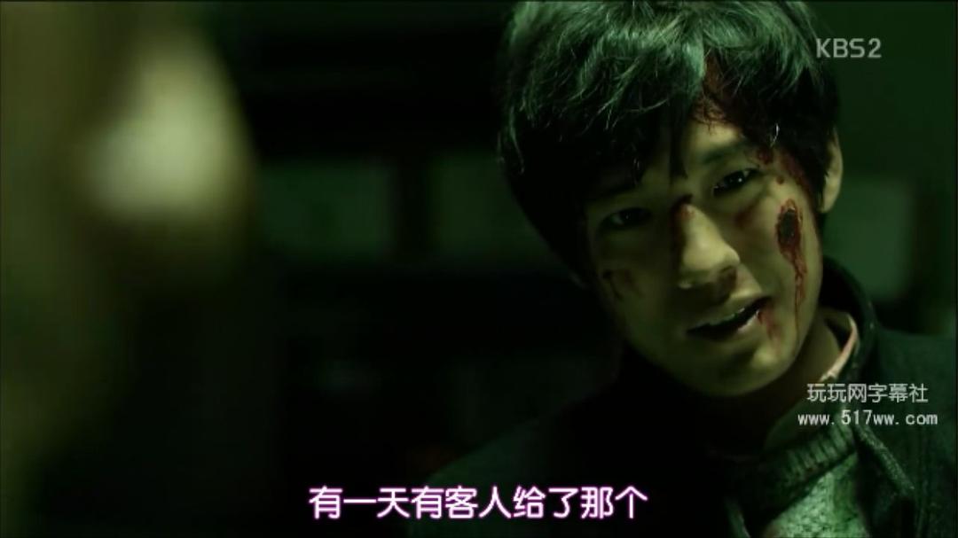电视剧《天狼星  시리우스》（2013韩国）--高清BT迅雷资源下载