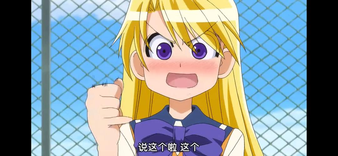 电视剧《腹黑妹妹控兄记  お兄ちゃんのことなんかぜんぜん好きじゃないんだからねっ！！》（2010日本）--高清BT迅雷资源下载