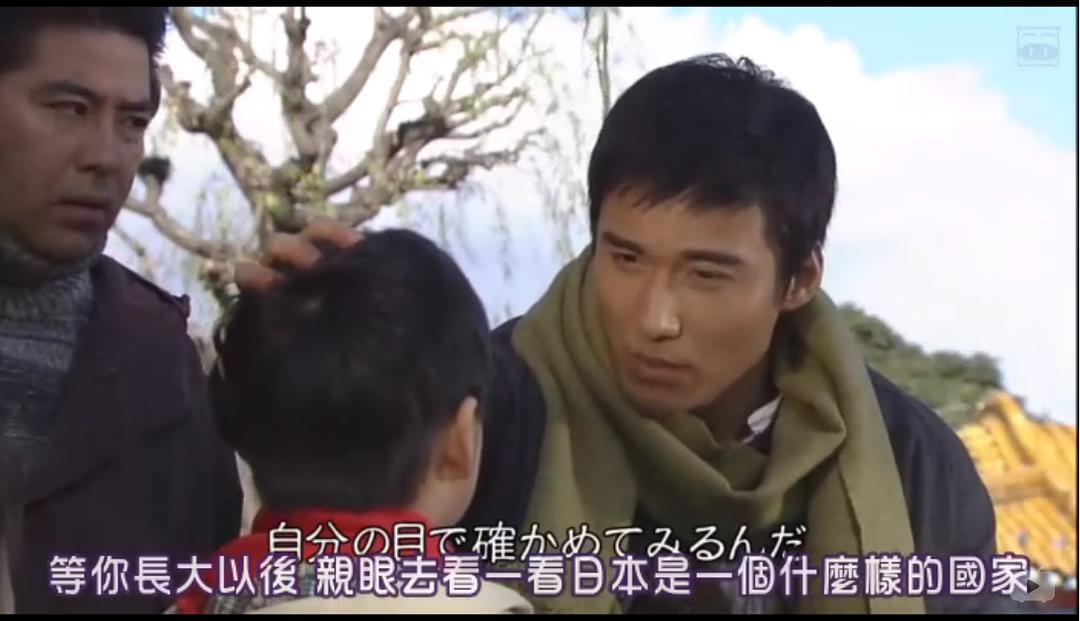 电视剧《跨国OL  OLにっぽん》（2008日本）--高清BT迅雷资源下载