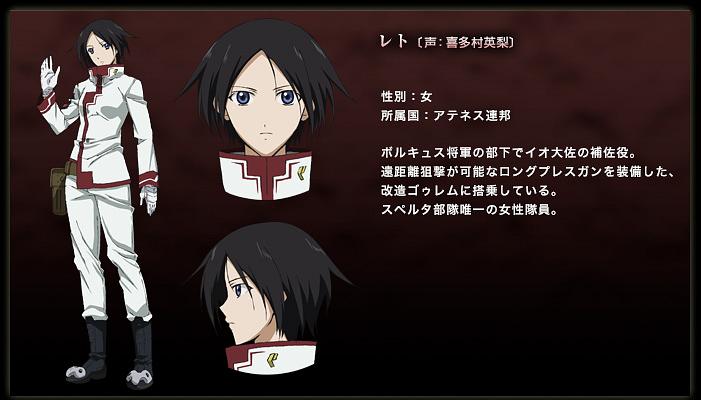 电视剧《破刃之剑  ブレイクブレイド》（2014日本）--高清BT迅雷资源下载