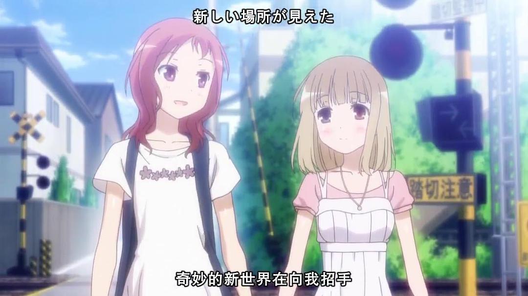 电视剧《天才麻将少女 全国篇  咲-Saki-全国編》（2014日本）--高清BT迅雷资源下载