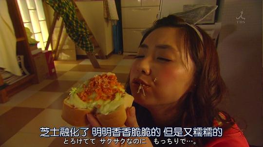 电视剧《花的懒人料理 花のズボラ飯》(2012日本)--高清BT迅雷资源下载 电视剧《花的懒人料理 花のズボラ飯》(2012日本)--高清BT迅雷资源下载