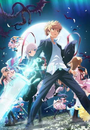 电视剧《Rewrite 第二季 Moon篇/Terra篇  Rewrite 2nd シーズン Moon編 / Terra編》（2017日本）--高清BT迅雷资源下载