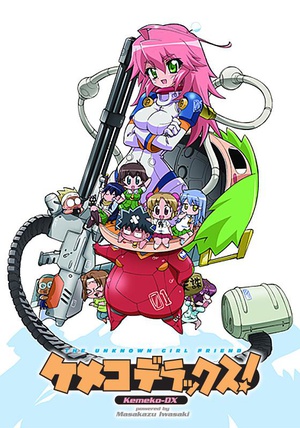 电视剧《钢铁新娘  ケメコデラックス！》（2008日本）--高清BT迅雷资源下载