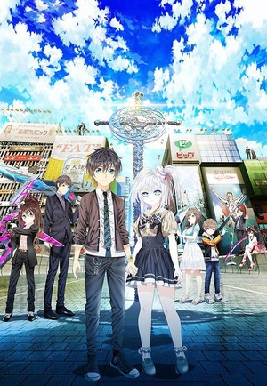 电视剧《握手者  ハンドシェイカー》（2017日本）--高清BT迅雷资源下载
