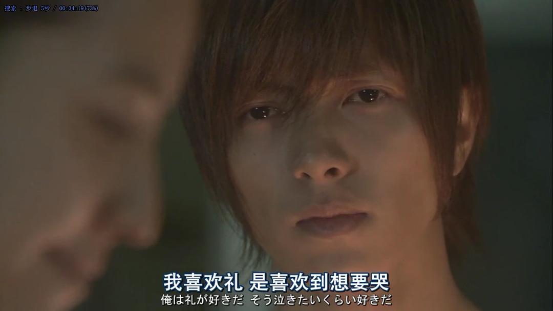 电视剧《求婚大作战  プロポーズ大作戦》（2007日本）--高清BT迅雷资源下载
