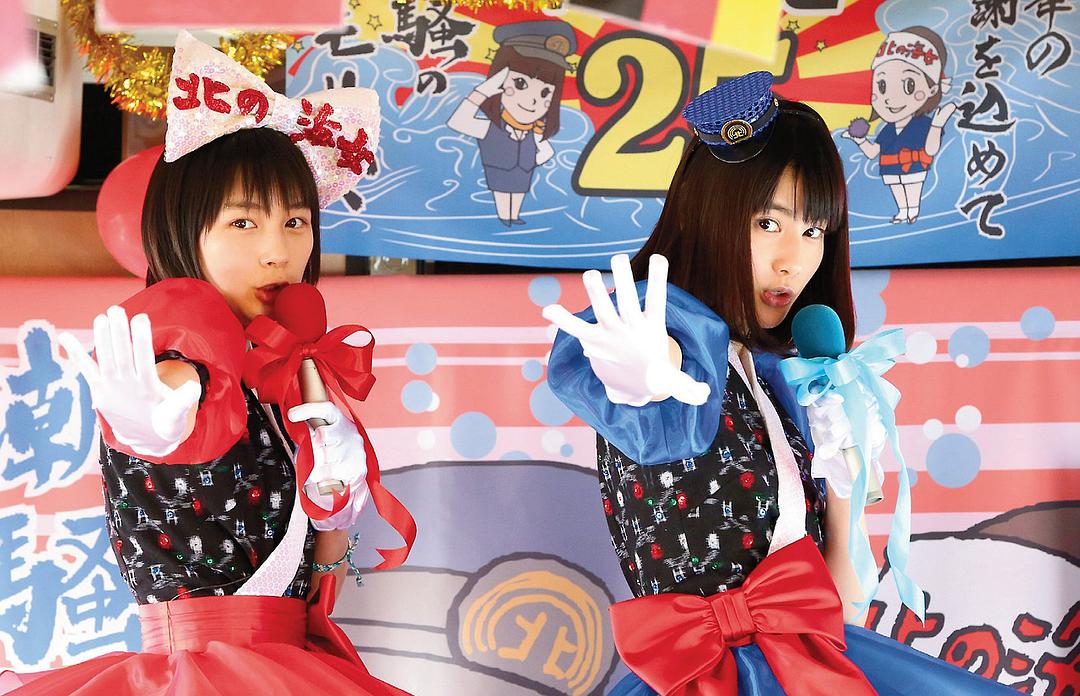 电视剧《海女  あまちゃん》（2013日本）--高清BT迅雷资源下载