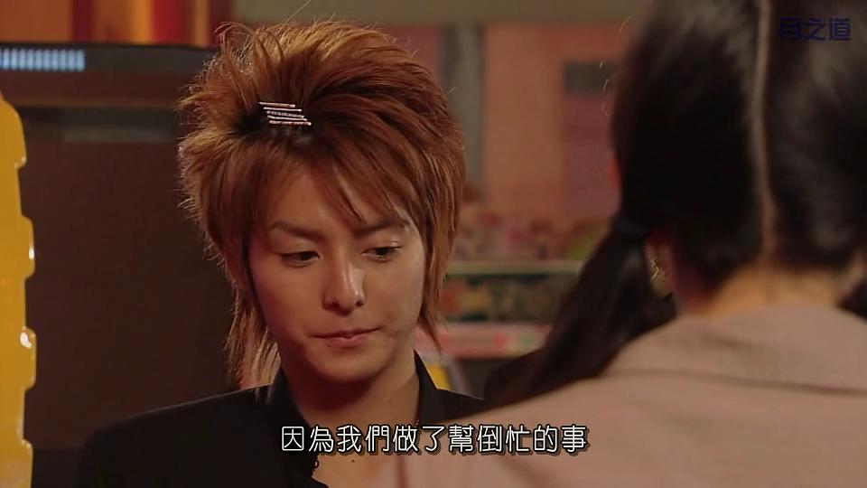 电视剧《极道鲜师2  ごくせん 2》（2005日本）--高清BT迅雷资源下载