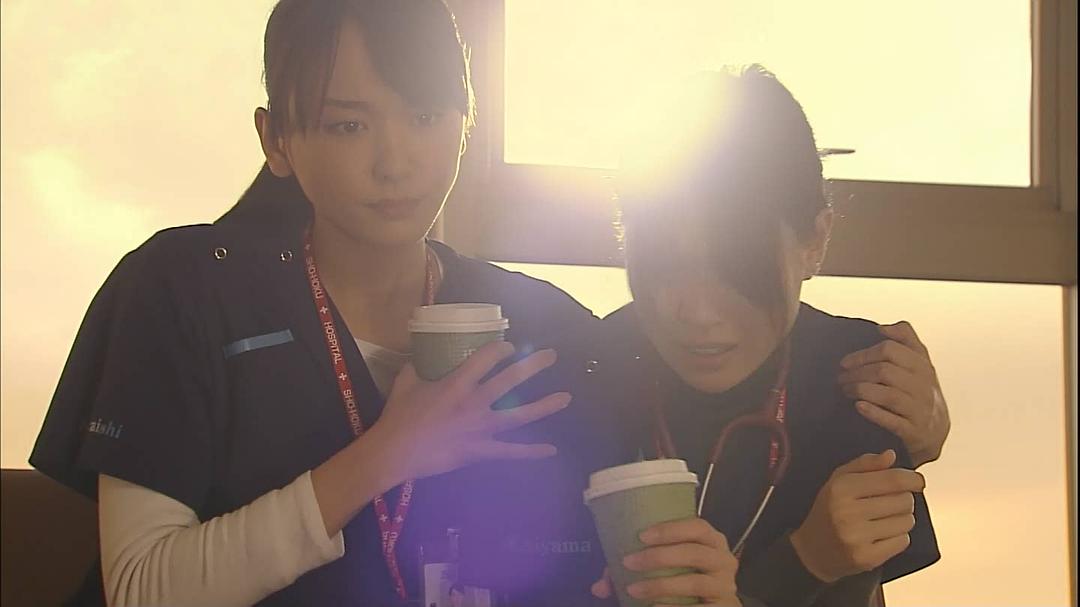 电视剧《紧急救命2  コード・ブルー～ドクターヘリ緊急救命 2nd season》（2010日本）--高清BT迅雷资源下载