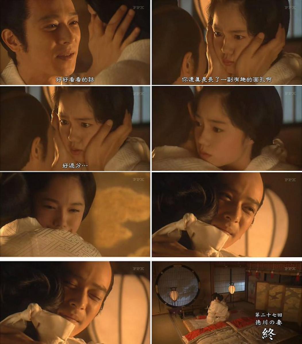 电视剧《笃姬  篤姫》（2008日本）--高清BT迅雷资源下载