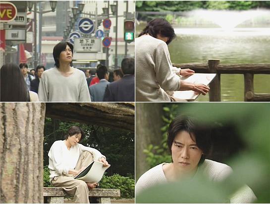 电视剧《跟我说爱我  愛していると言ってくれ》（1995日本）--高清BT迅雷资源下载