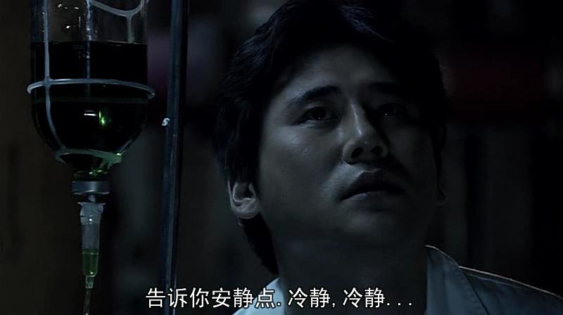 电视剧《昏迷  코마》（2006韩国）--高清BT迅雷资源下载