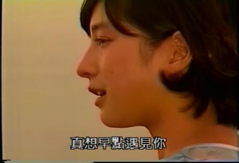 电视剧《世纪末之诗  世紀末の詩》（1998日本）--高清BT迅雷资源下载