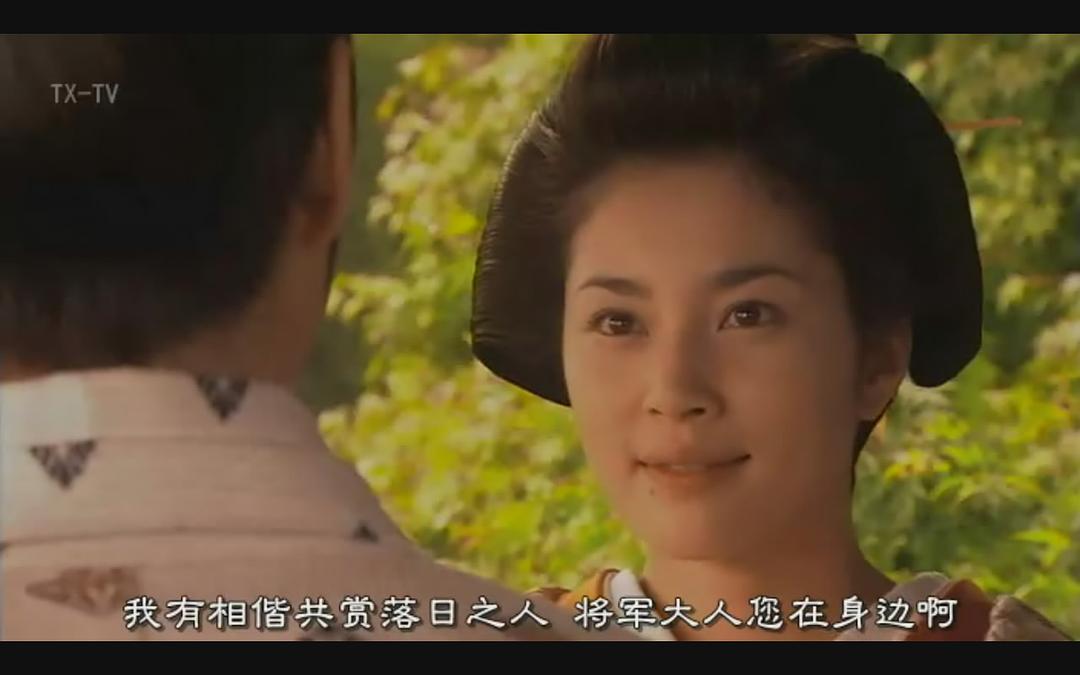 电视剧《大奥第一章  大奧～第一章～》（2004日本）--高清BT迅雷资源下载