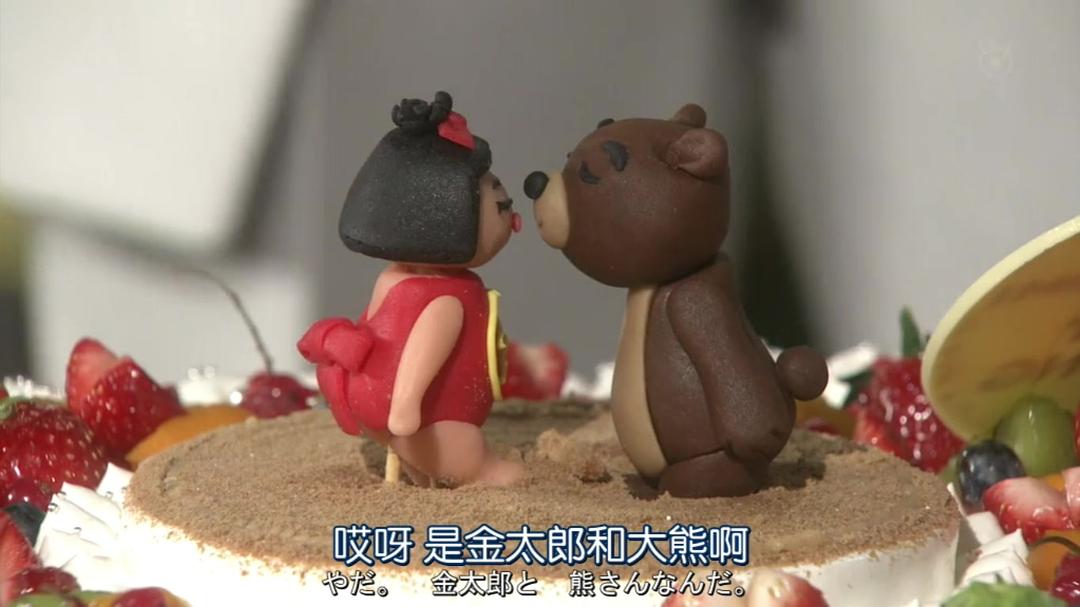 电视剧《续倒数第二次恋爱  続・最後から二番目の恋》（2014日本）--高清BT迅雷资源下载