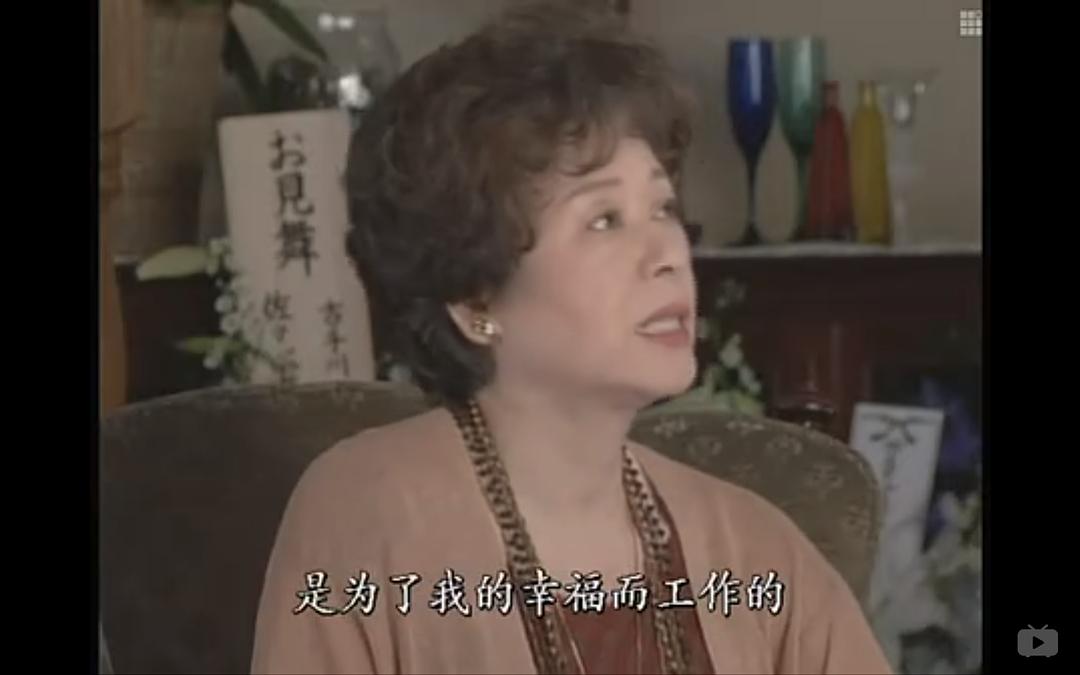 电视剧《绅士刑警2  古畑任三郎 2nd Season》（1996日本）--高清BT迅雷资源下载