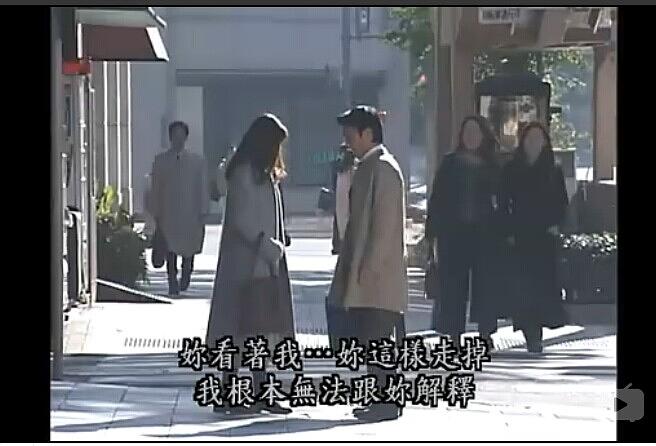 电视剧《轻轻紧握你的手  君の手がささやいている》（1997日本）--高清BT迅雷资源下载