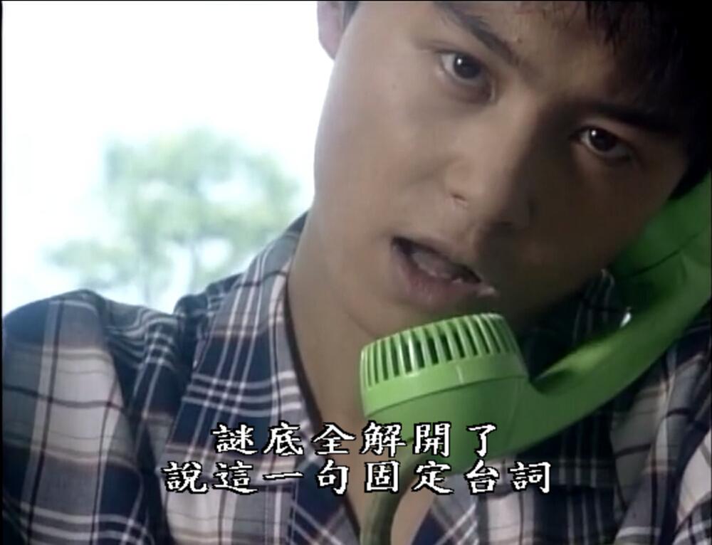 电视剧《金田一少年事件簿2  金田一少年の事件簿 第2シリーズ》（1996日本）--高清BT迅雷资源下载