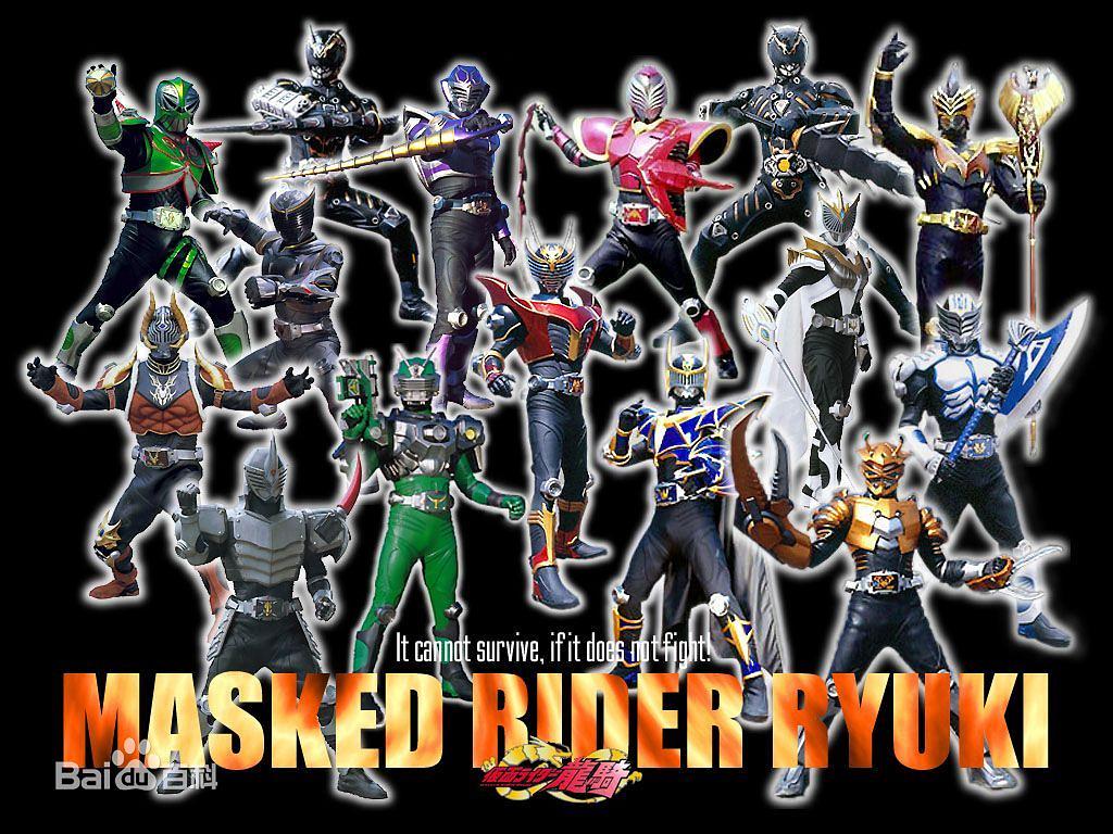 电视剧《假面骑士龙骑  仮面ライダー龍騎》（2002日本）--高清BT迅雷资源下载